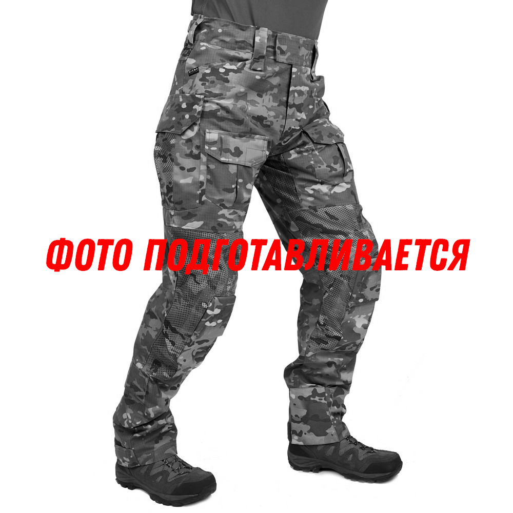 Брюки GC mod.2 Desert ЕМР1