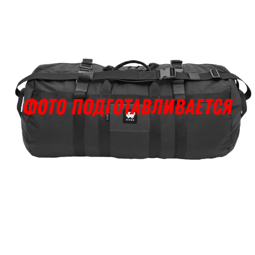 Баул 90 литров Мох