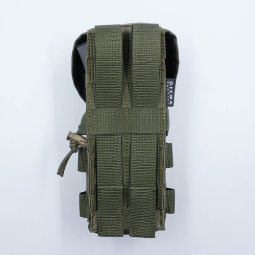 Подсумок 2АК закрытый "Лес" с перегородкой Олива