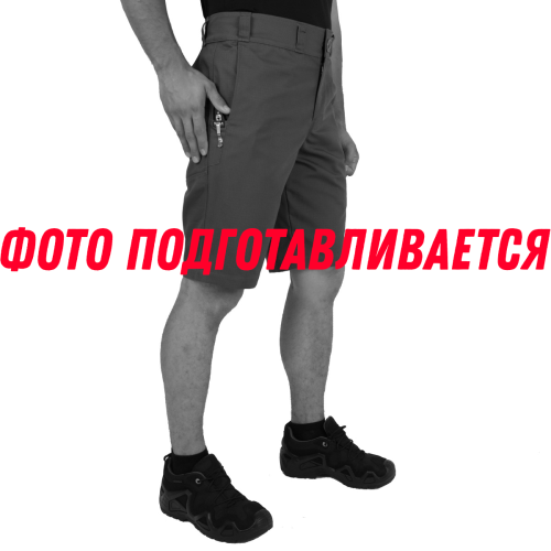 Шорты Navigator L5 Голубой (SALE)