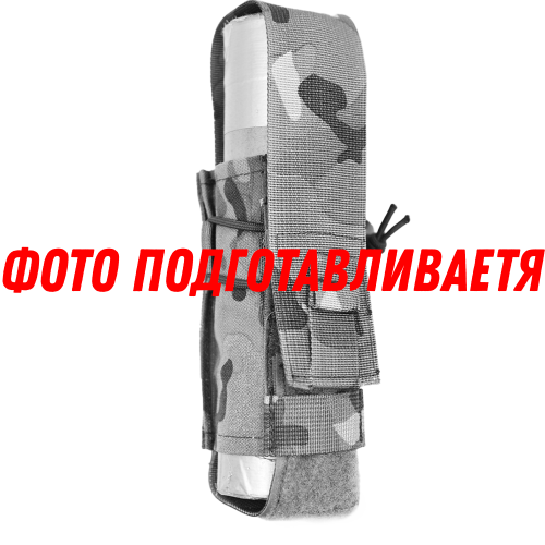 Подсумок под дымовые и сигнальные гранаты Мох