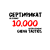 Сертификат 10.000 рублей