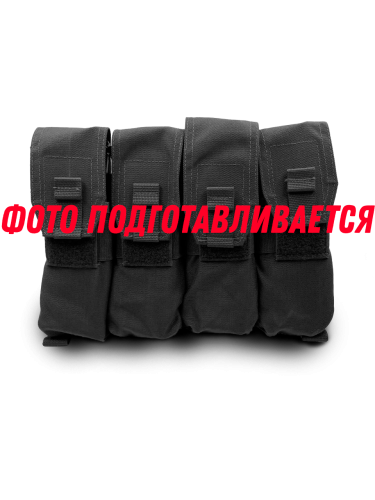 4АК Передний клапан-подсумок закрытый на бронежилет Мох